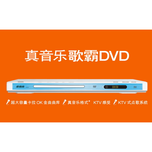 DVD:DVD  KD005