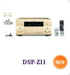 YAMAHA(R)I:DSP-Z11