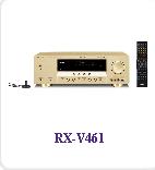 YAMAHA(R)ҕ aƷ:RX-V461