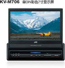 JVC ܇dҕlO KV-M706,܂ʿ ܇dҕlO KV-M706 KV-M706,JVC(܂ʿ)-----cŴ