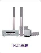 YAMAHA(R)ҕ aƷ:PLC3ײ