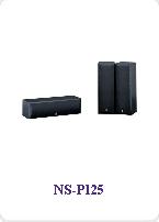 YAMAHA(R)ҕ aƷ:NS-P125