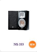 YAMAHA(R):NS-333