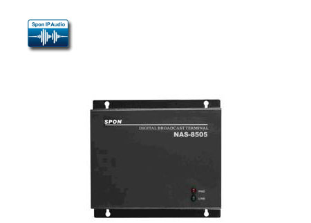 SPON()IPWjV:NAS-8505